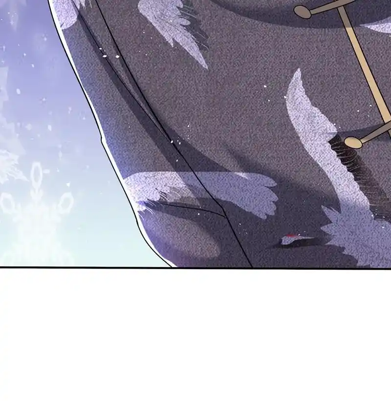 The Fiesty Wife Is Not To Be Messed With Chapter 152