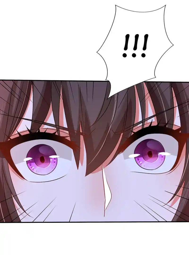 The Fiesty Wife Is Not To Be Messed With Chapter 152