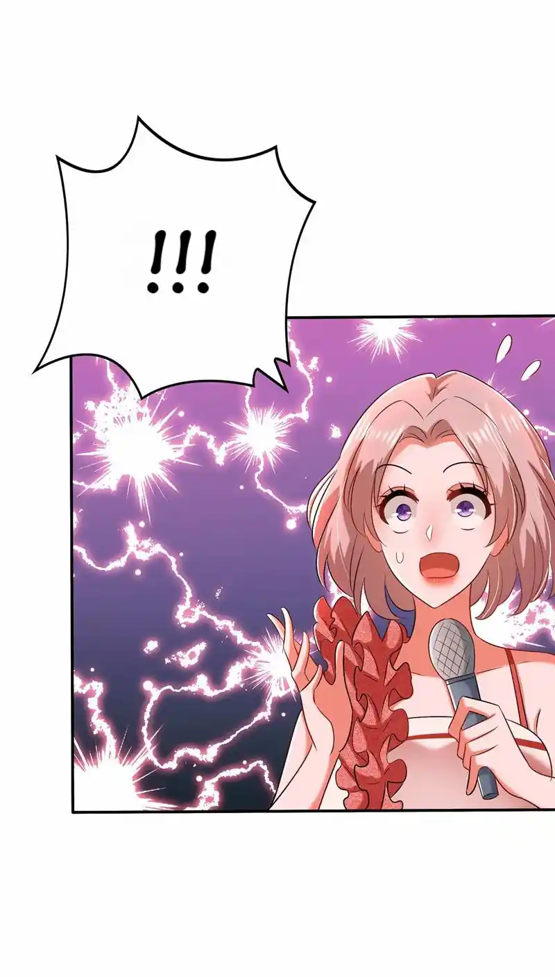 The Fiesty Wife Is Not To Be Messed With Chapter 153