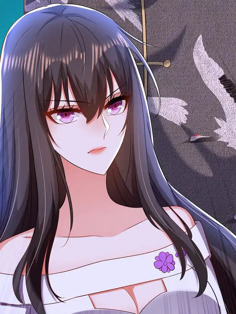 The Fiesty Wife Is Not To Be Messed With Chapter 153