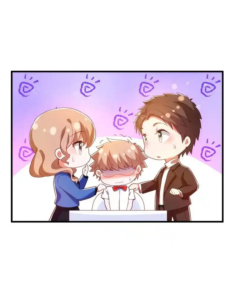 The Fiesty Wife Is Not To Be Messed With Chapter 154