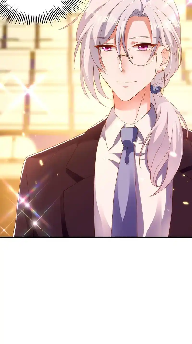 The Fiesty Wife Is Not To Be Messed With Chapter 155