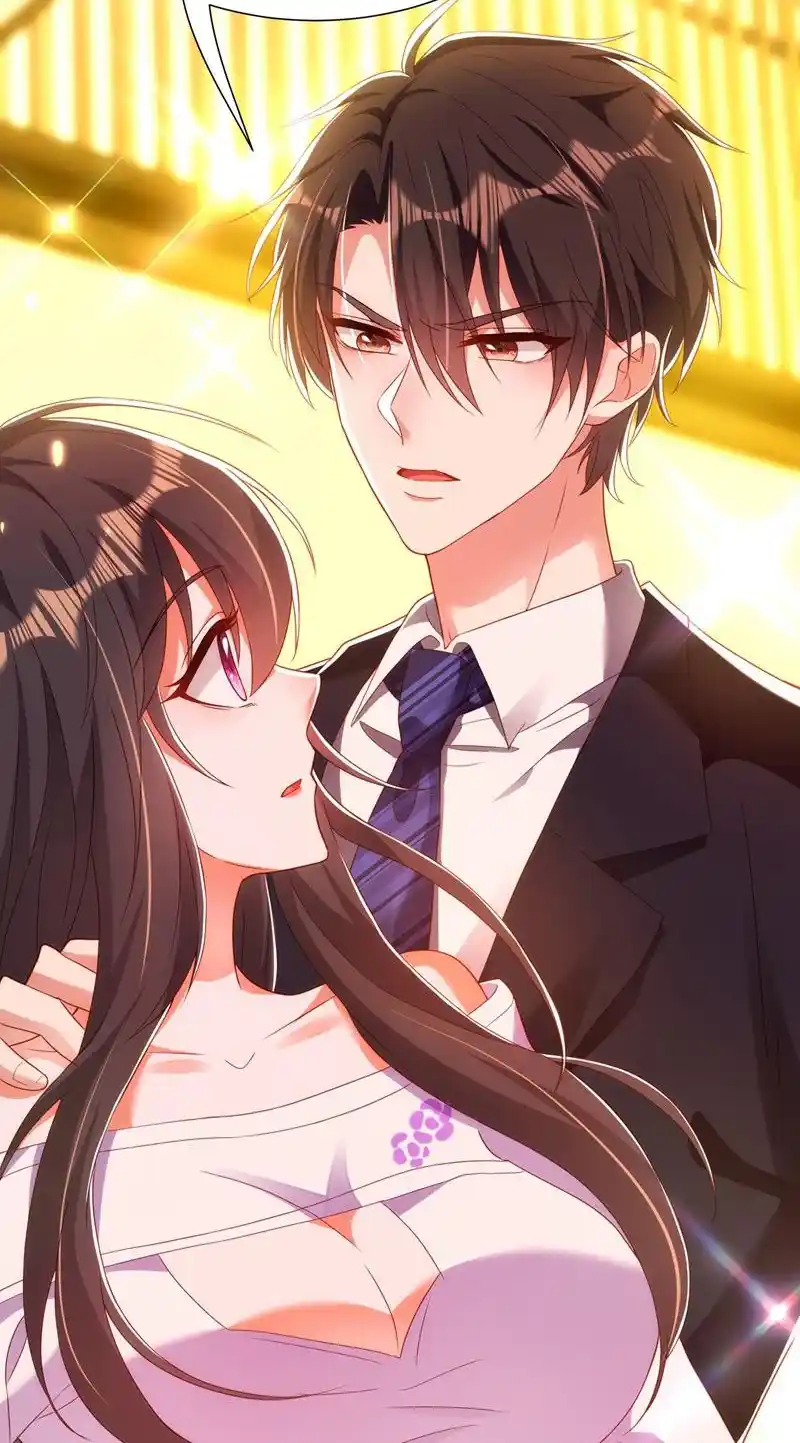 The Fiesty Wife Is Not To Be Messed With Chapter 155