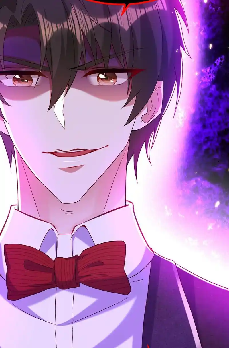 The Fiesty Wife Is Not To Be Messed With Chapter 162