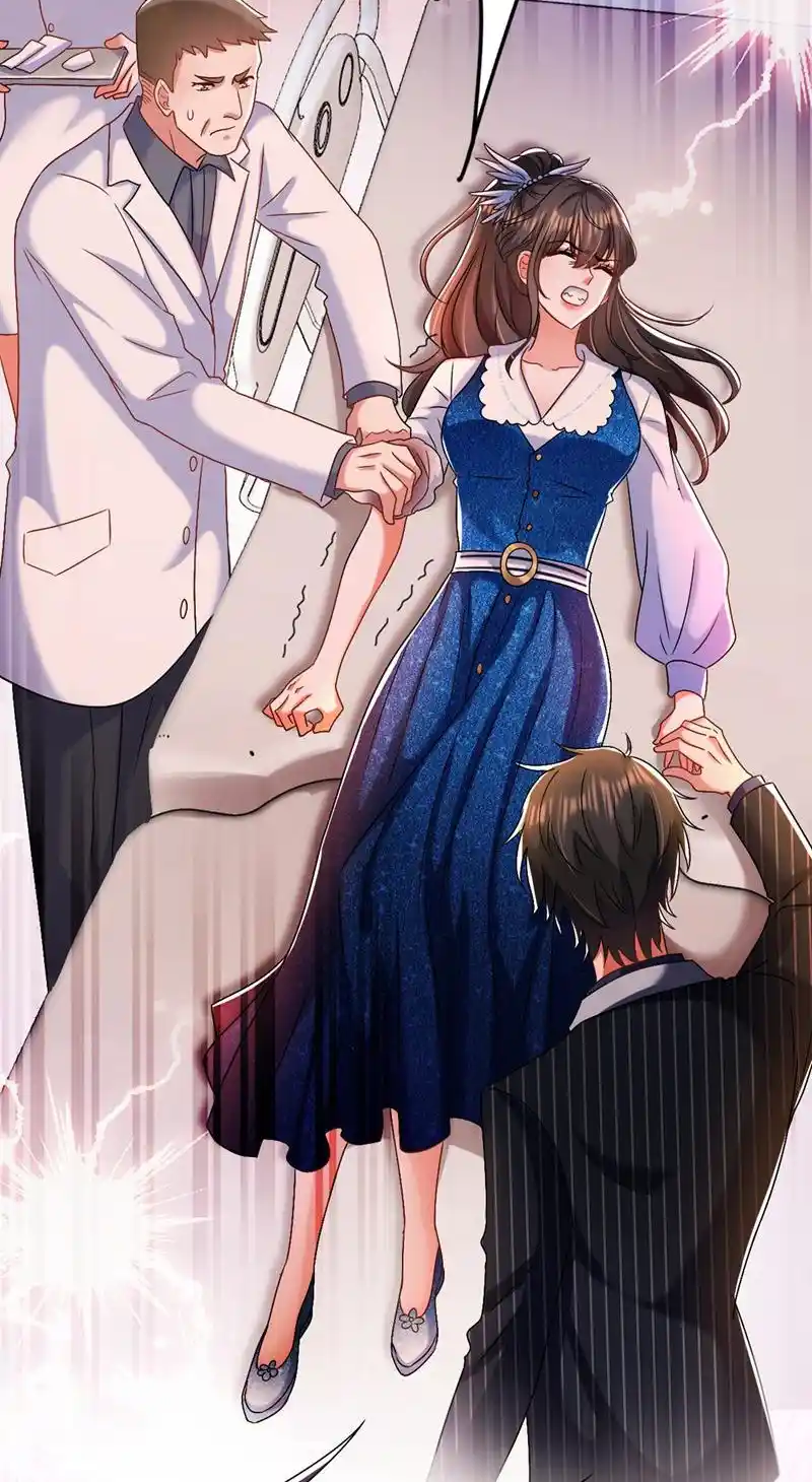 The Fiesty Wife Is Not To Be Messed With Chapter 166