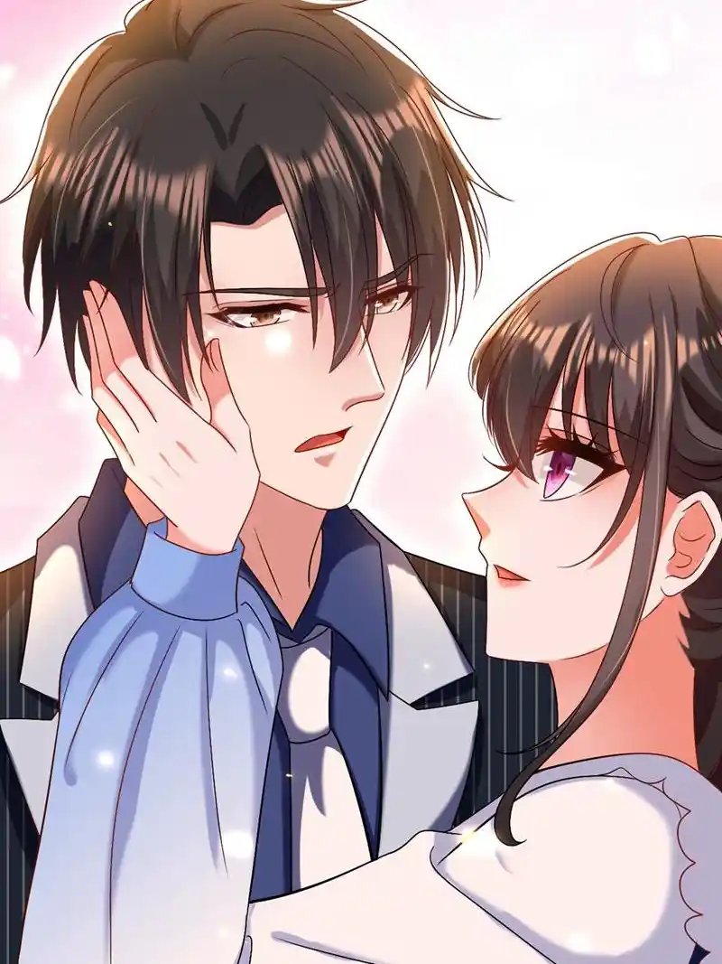 The Fiesty Wife Is Not To Be Messed With Chapter 166