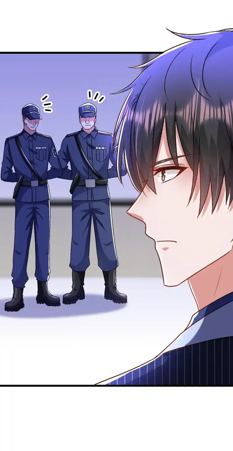 The Fiesty Wife Is Not To Be Messed With Chapter 166