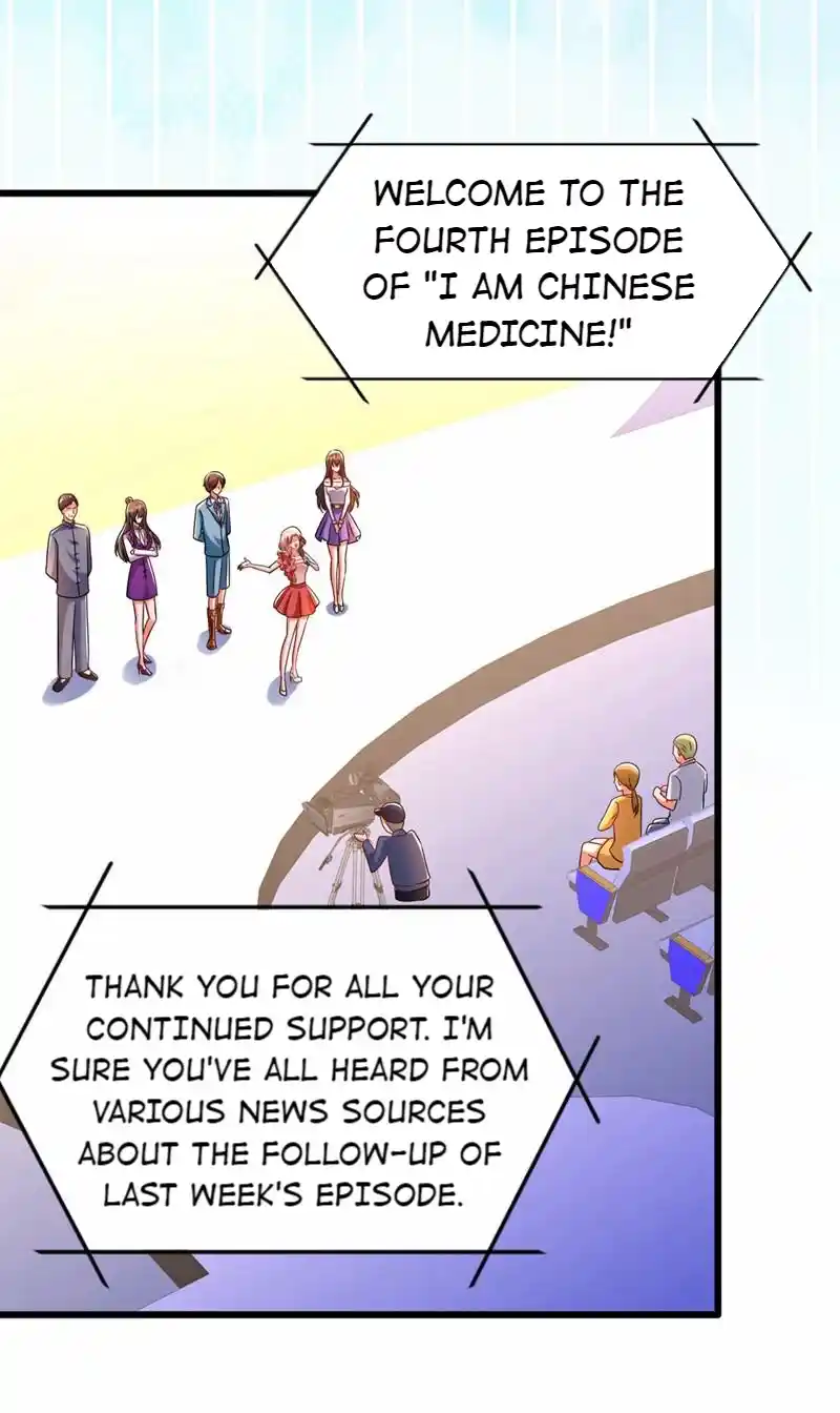 The Fiesty Wife Is Not To Be Messed With Chapter 167