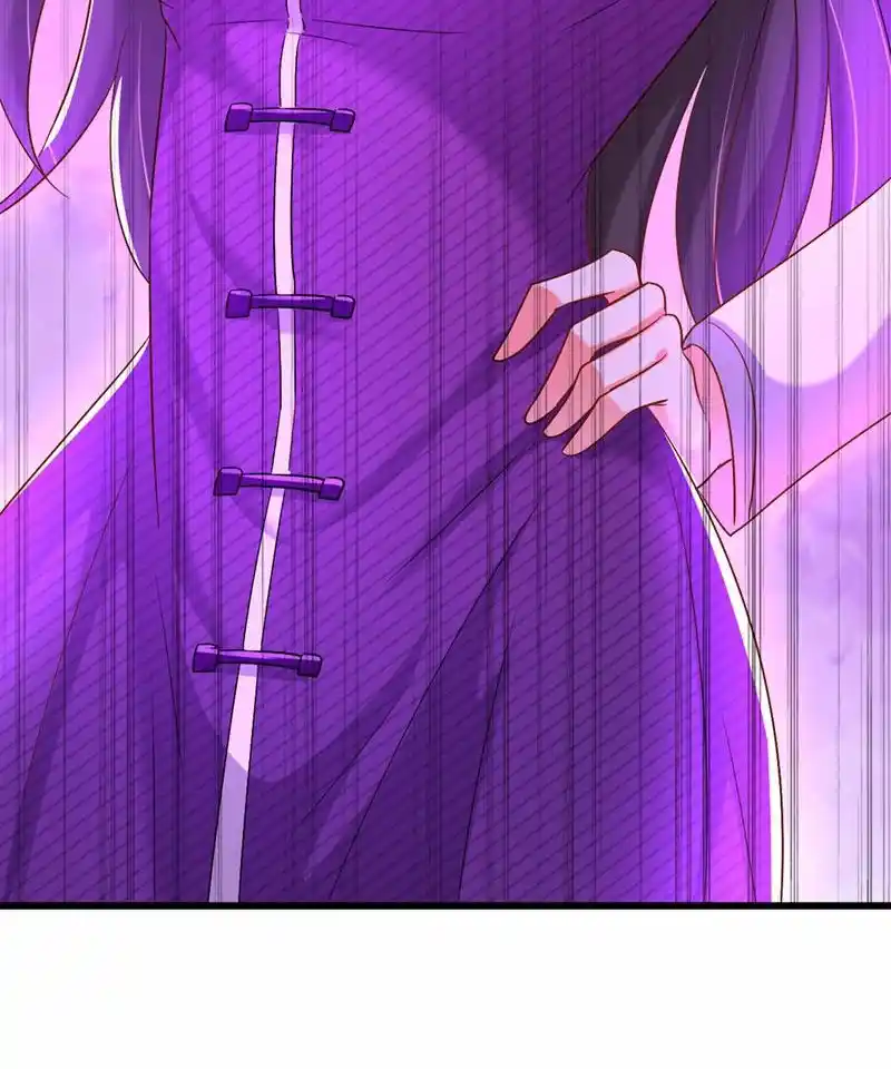 The Fiesty Wife Is Not To Be Messed With Chapter 167