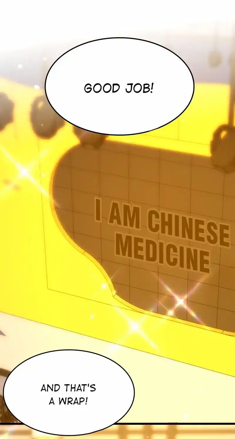 The Fiesty Wife Is Not To Be Messed With Chapter 167