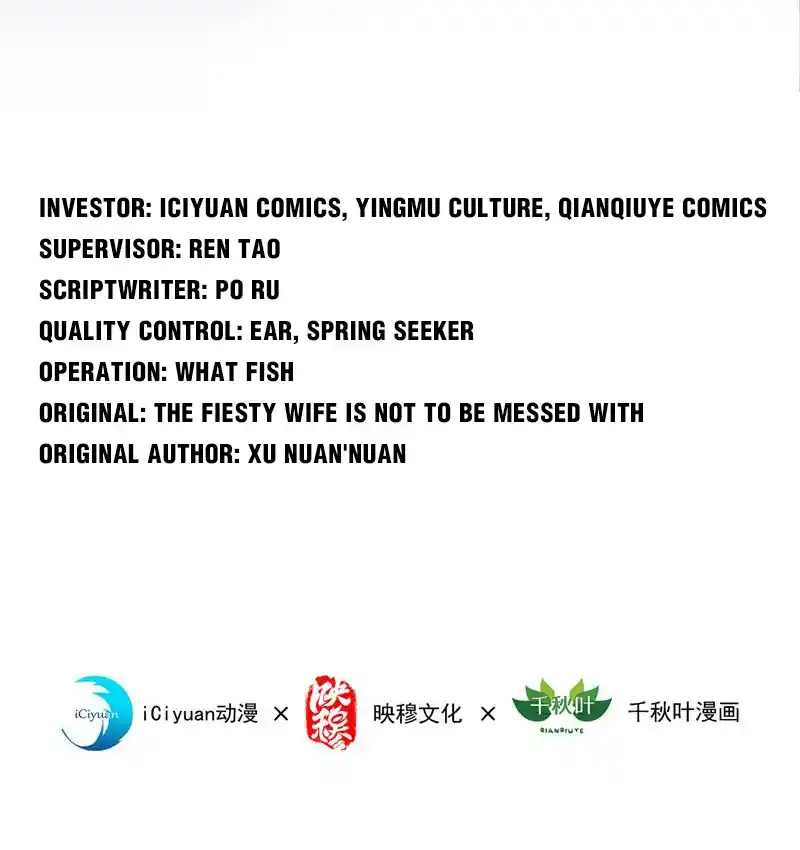 The Fiesty Wife Is Not To Be Messed With Chapter 183