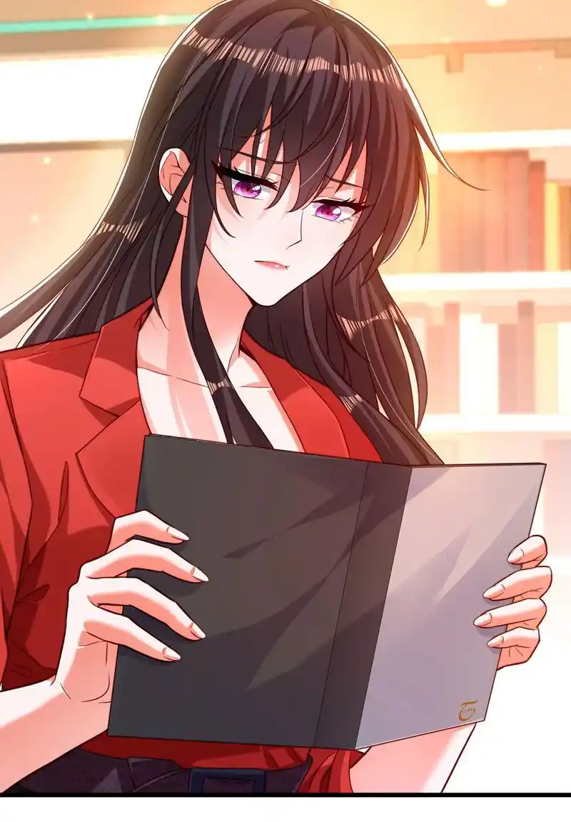 The Fiesty Wife Is Not To Be Messed With Chapter 183