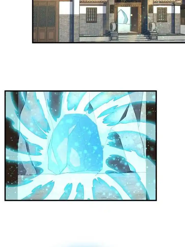 The First Sword of Earth Ch.041