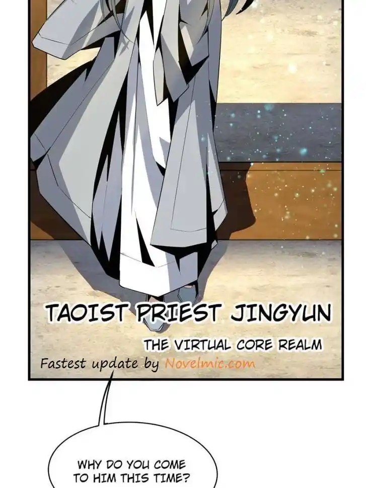 The First Sword of Earth Ch.041