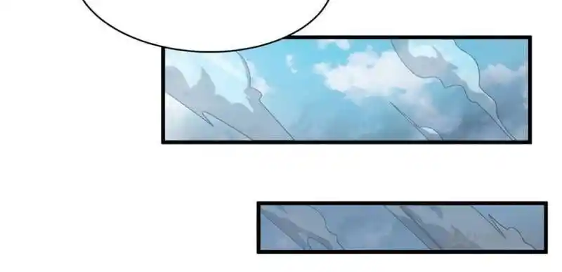 The First Sword of Earth Ch.041