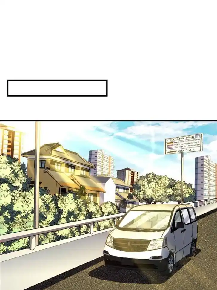 The First Sword of Earth Ch.041