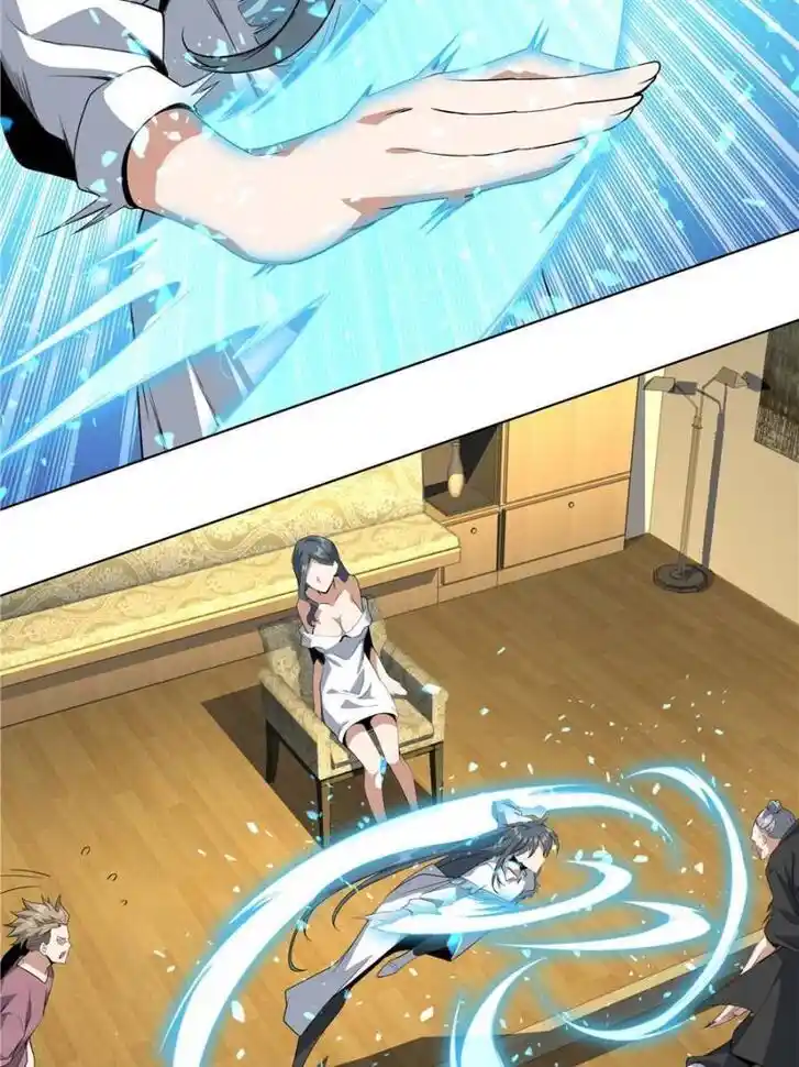 The First Sword of Earth Ch.042