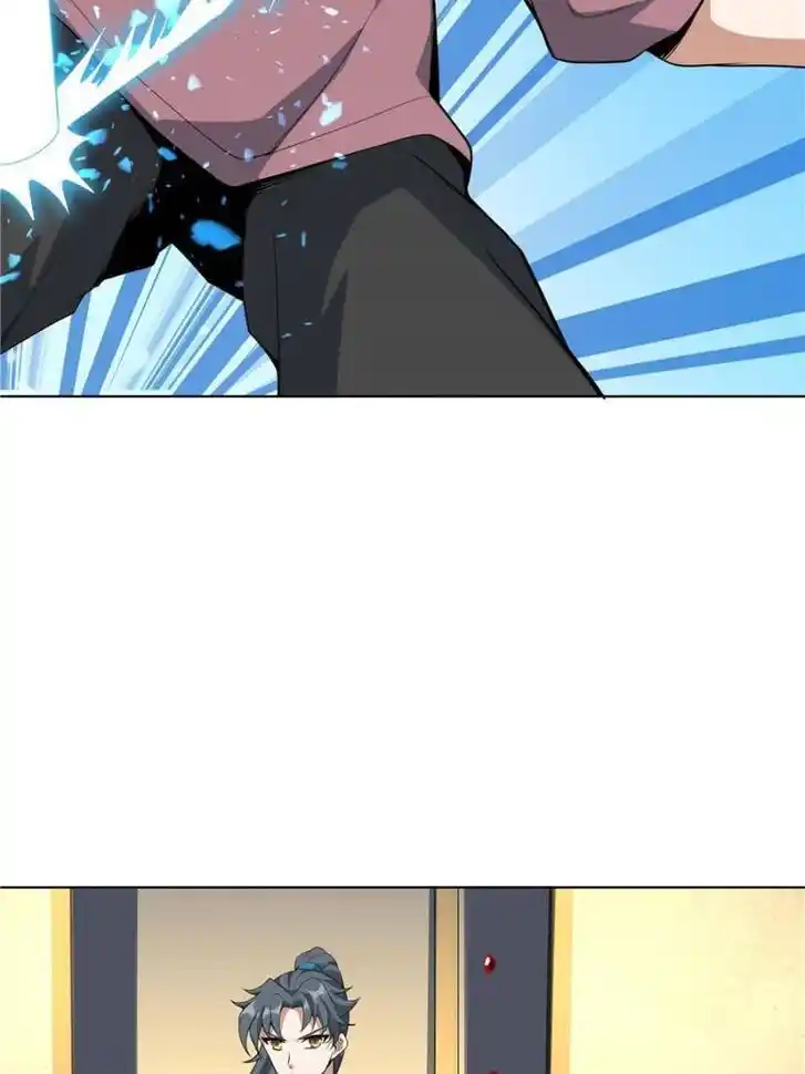 The First Sword of Earth Ch.042