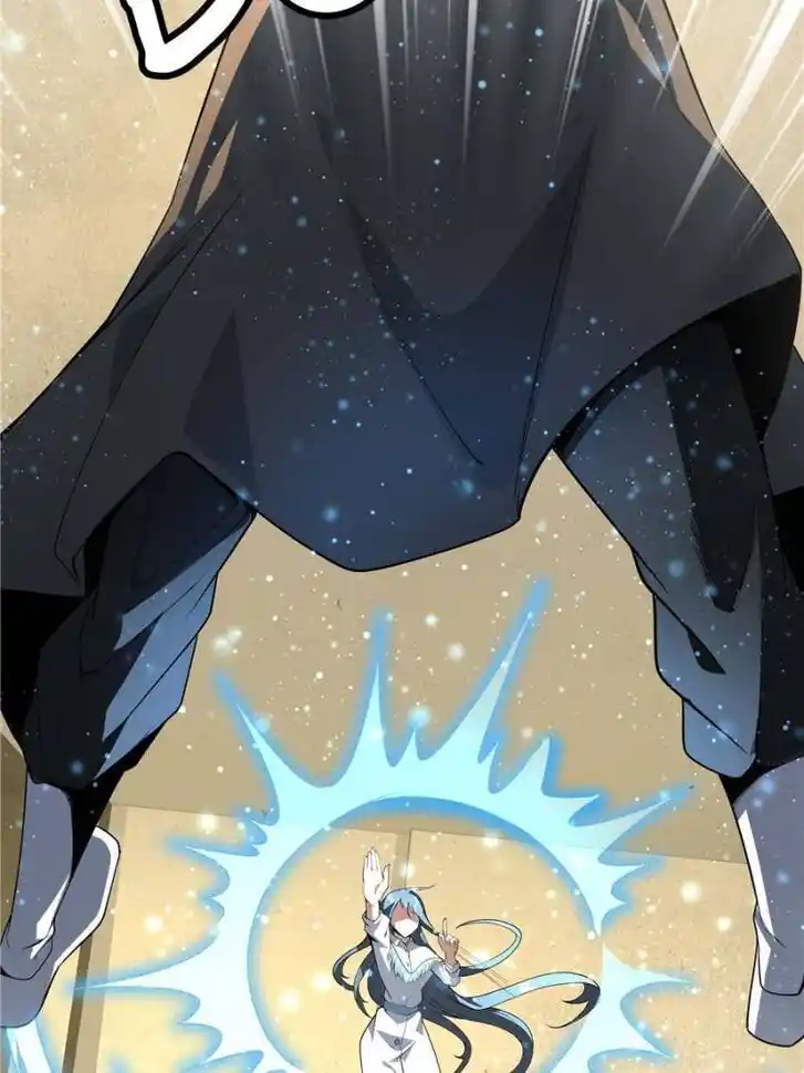 The First Sword of Earth Ch.042