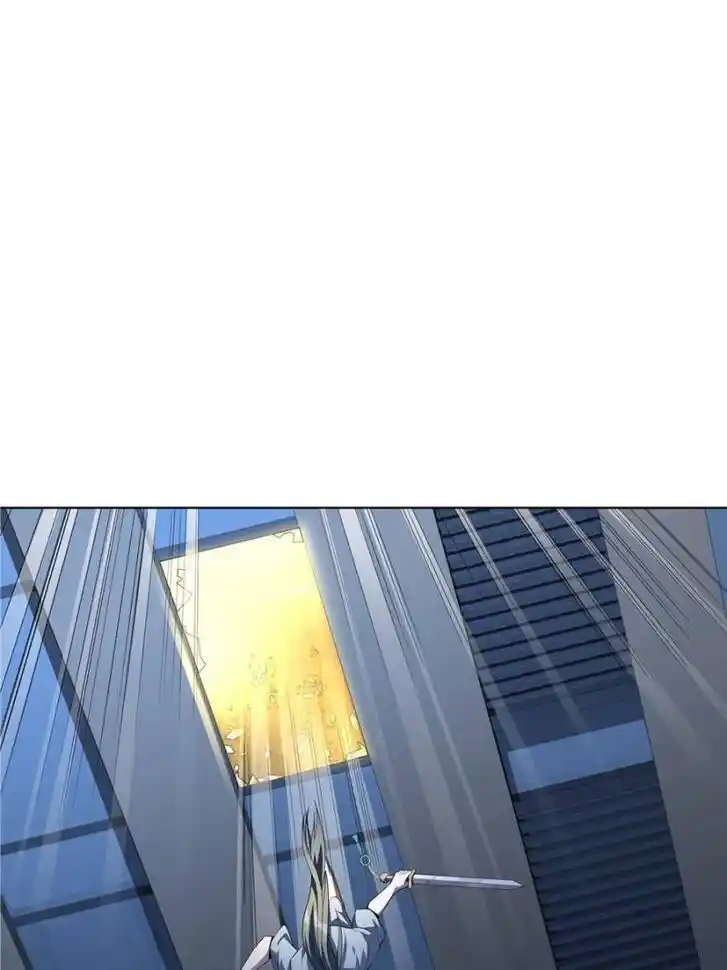 The First Sword of Earth Ch.042