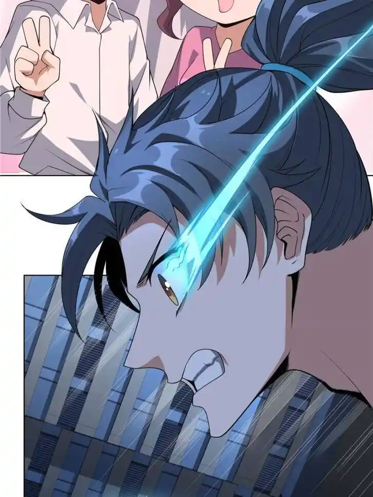 The First Sword of Earth Ch.042