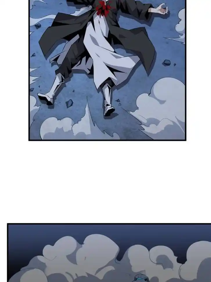 The First Sword of Earth Ch.043