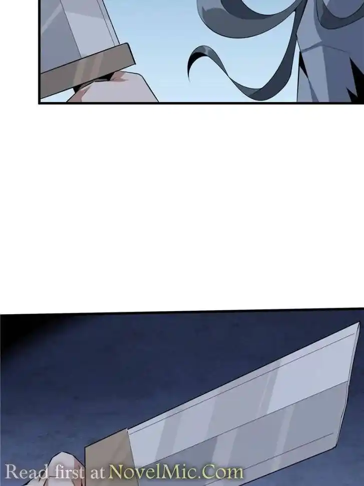 The First Sword of Earth Ch.043