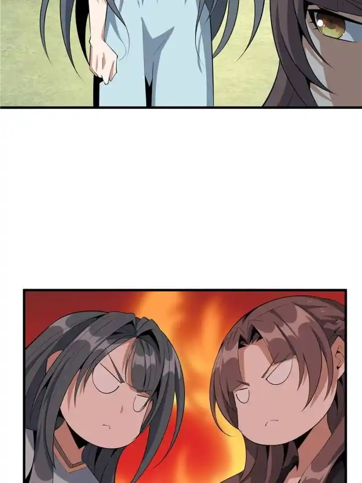 The First Sword of Earth Ch.043