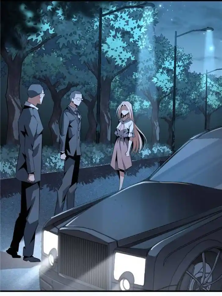 The First Sword of Earth Ch.043