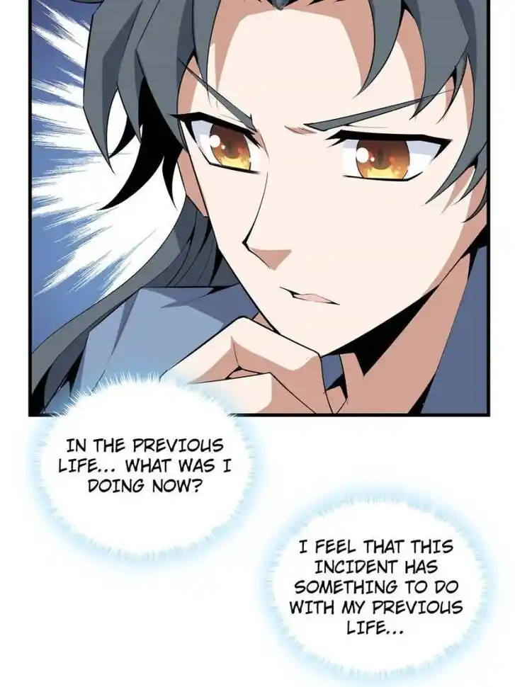 The First Sword of Earth Ch.043