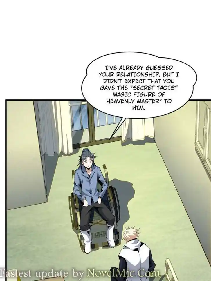 The First Sword of Earth Ch.044