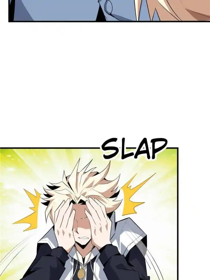 The First Sword of Earth Ch.044