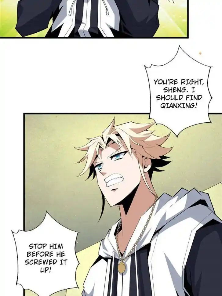 The First Sword of Earth Ch.044