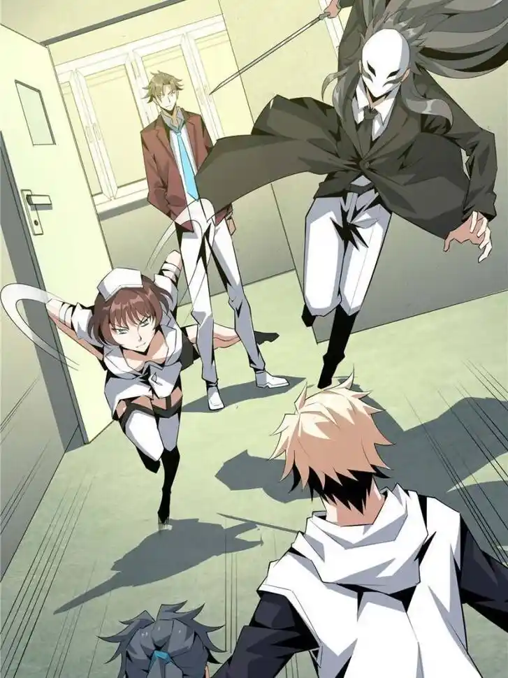 The First Sword of Earth Ch.044