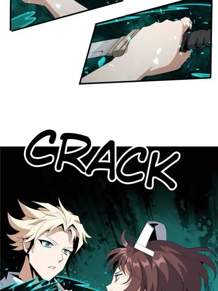 The First Sword of Earth Ch.044