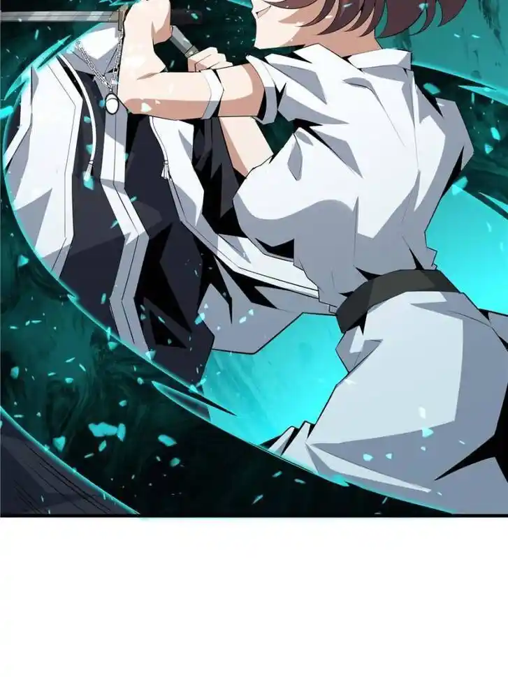 The First Sword of Earth Ch.044