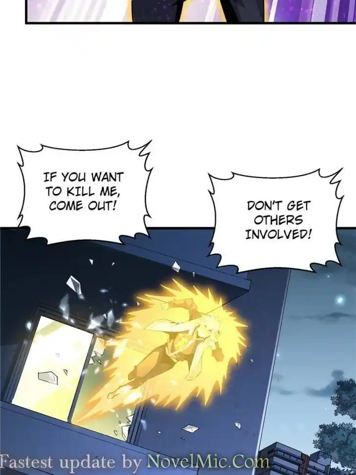 The First Sword of Earth Ch.044