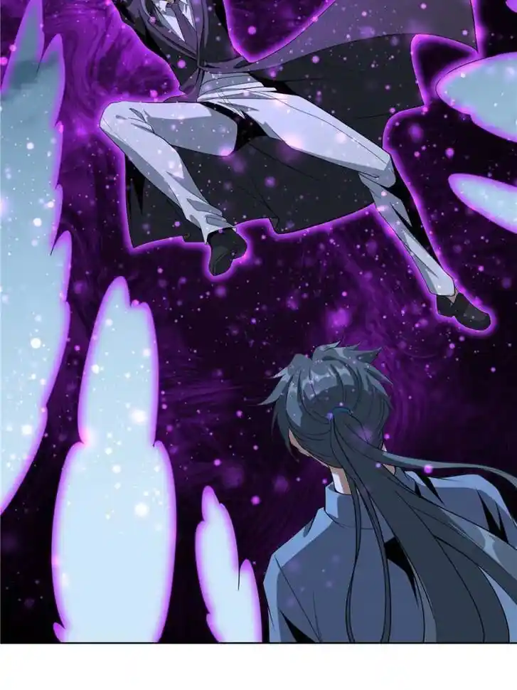 The First Sword of Earth Ch.045