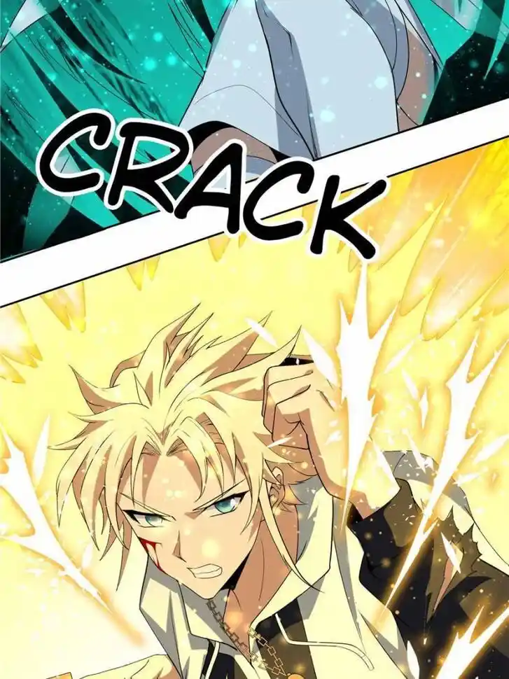 The First Sword of Earth Ch.045