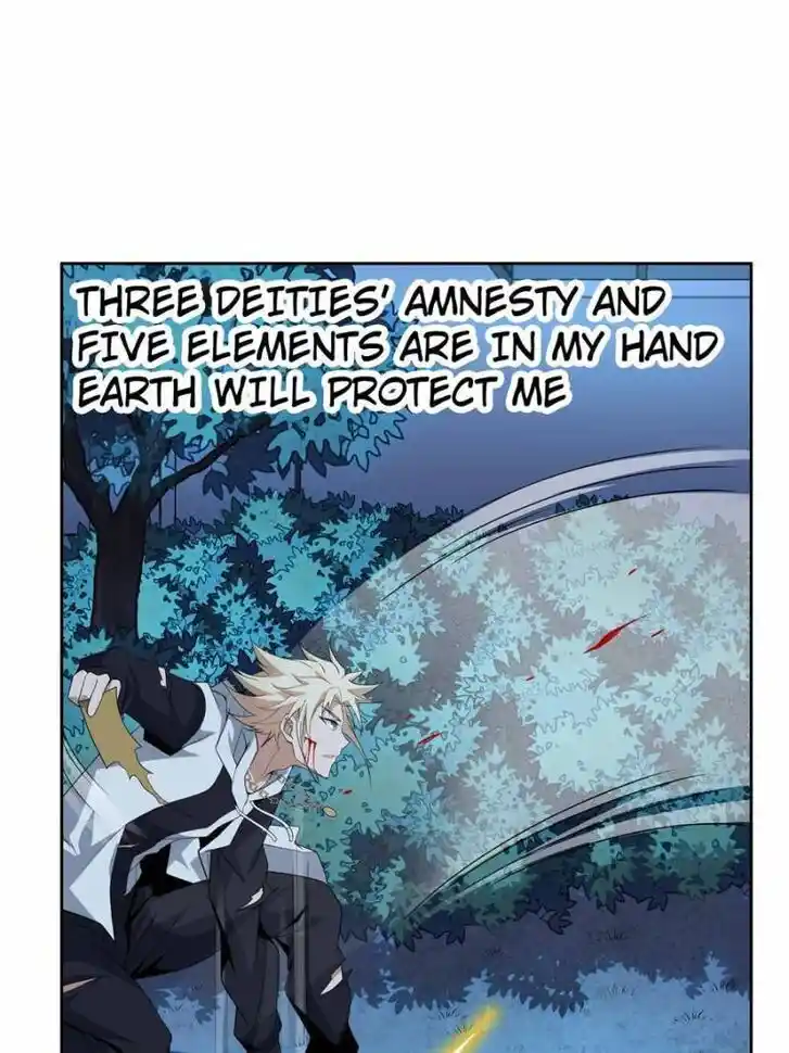 The First Sword of Earth Ch.045