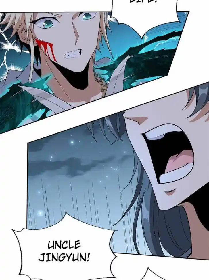 The First Sword of Earth Ch.045