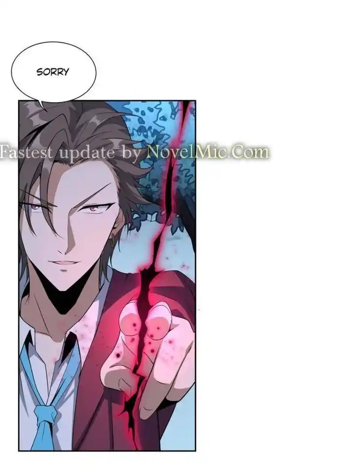 The First Sword of Earth Ch.046