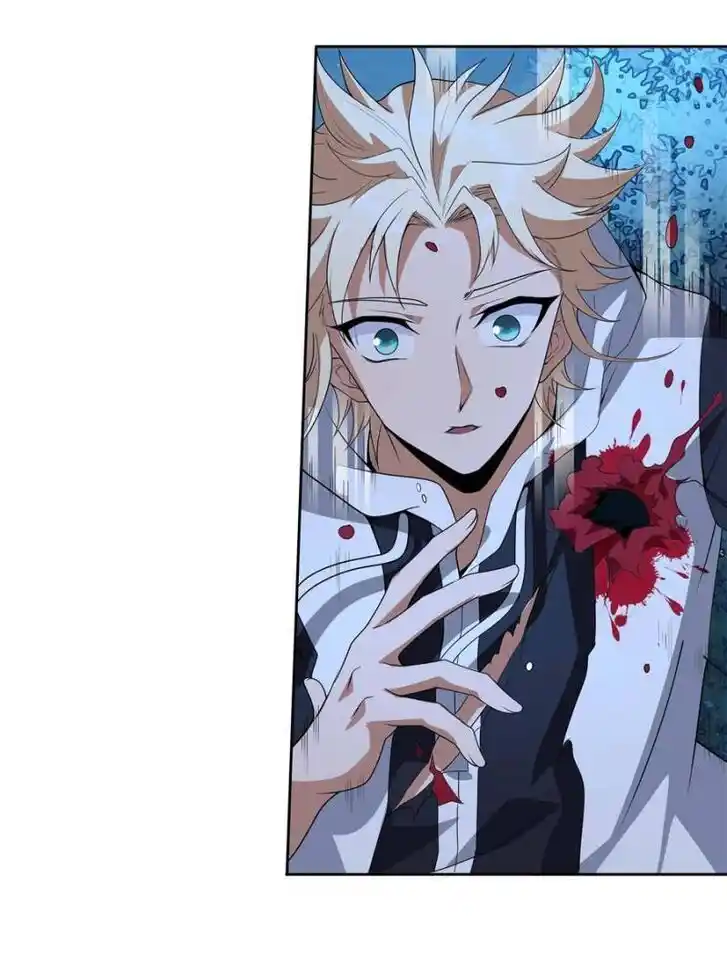 The First Sword of Earth Ch.046