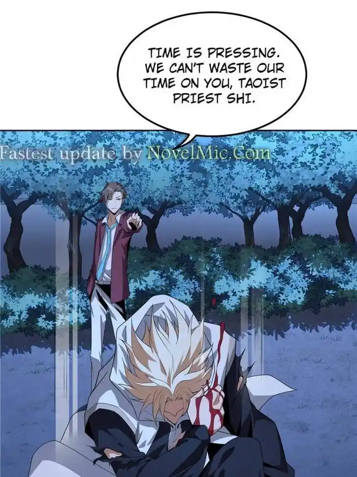 The First Sword of Earth Ch.046