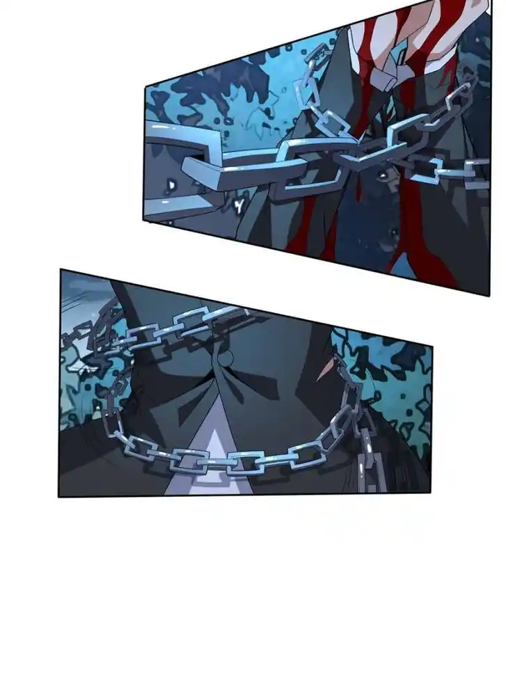 The First Sword of Earth Ch.046