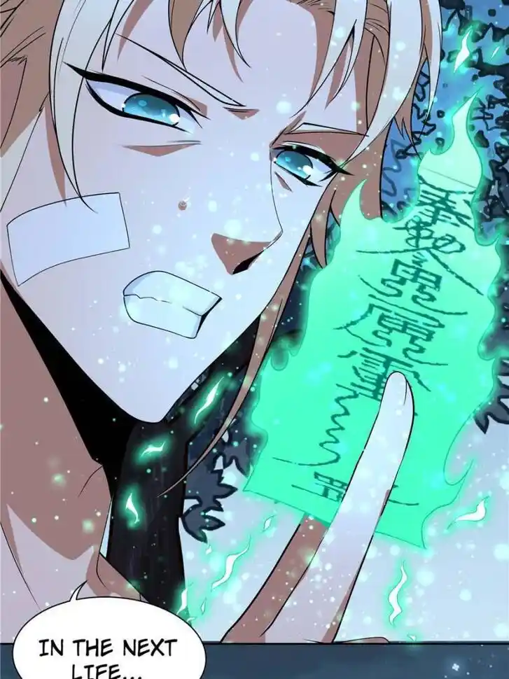 The First Sword of Earth Ch.046