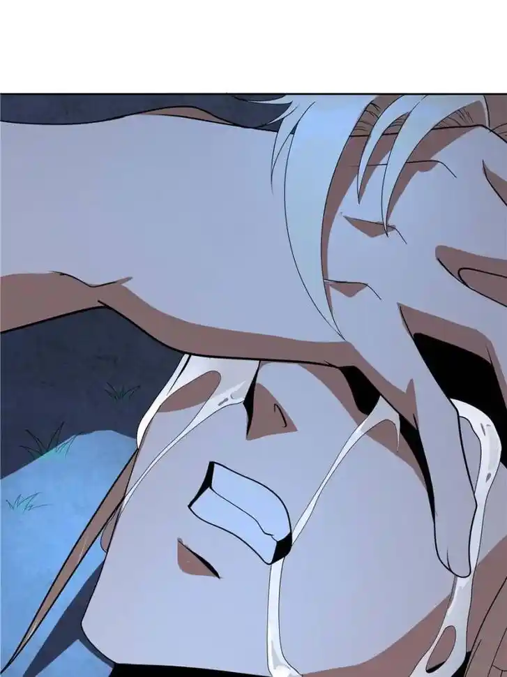 The First Sword of Earth Ch.046