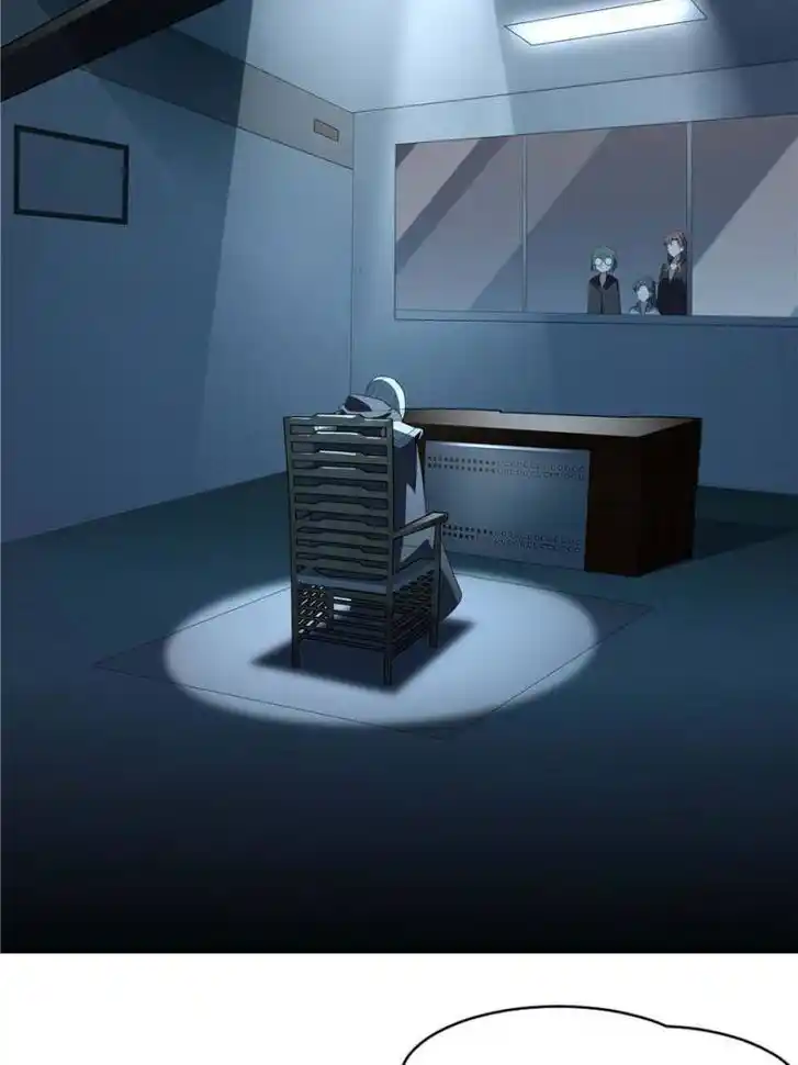 The First Sword of Earth Ch.046