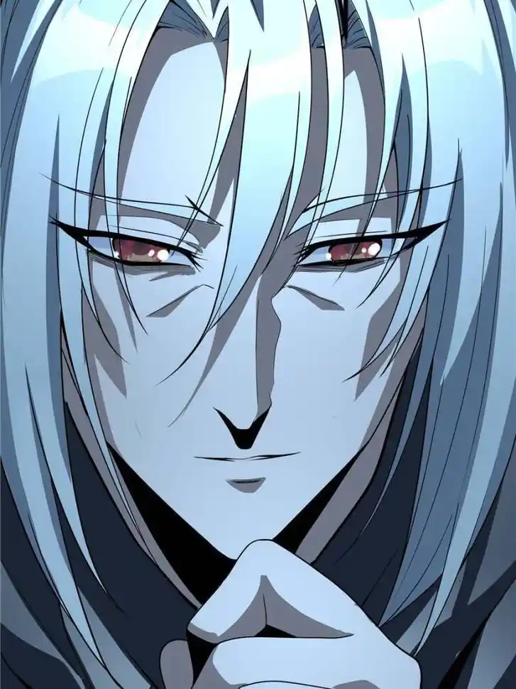 The First Sword of Earth Ch.046