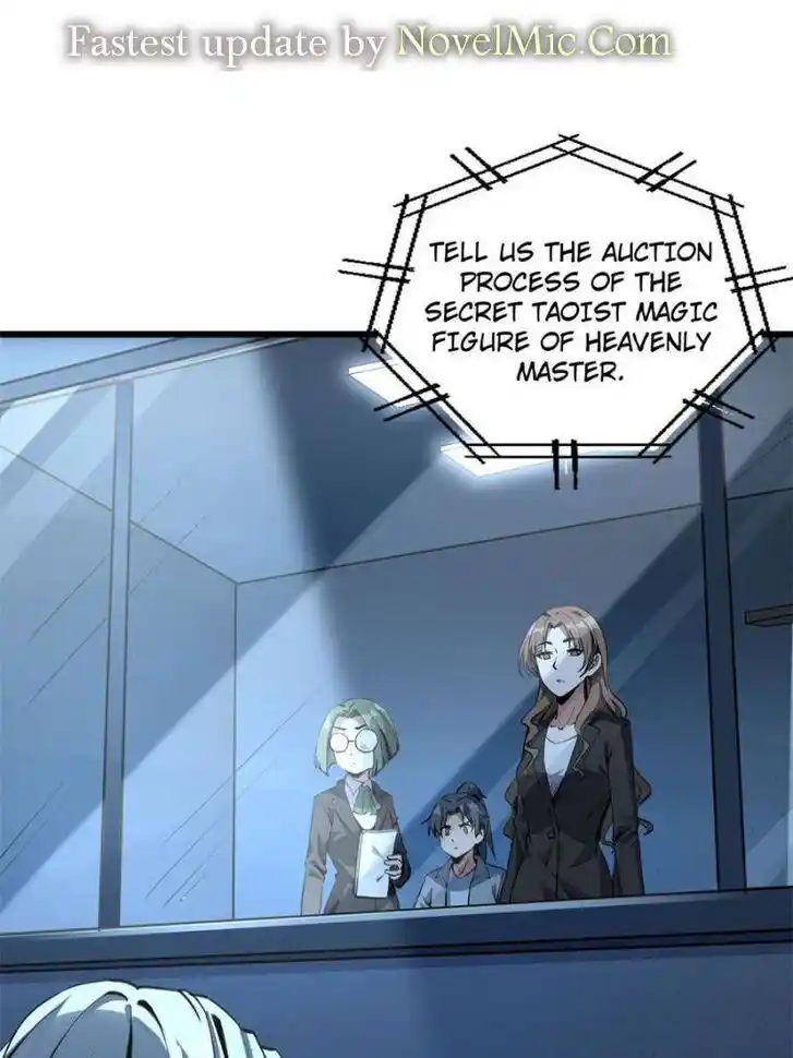 The First Sword of Earth Ch.047